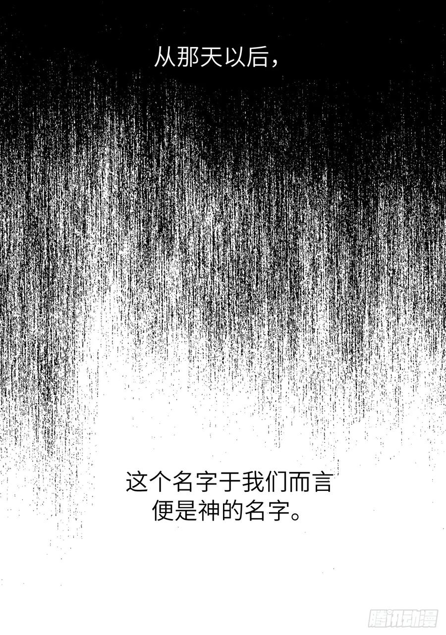 106.支配多个男人的规矩2