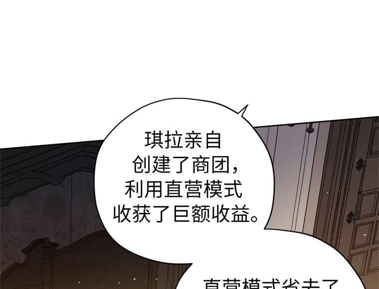 265.缺席的原因64