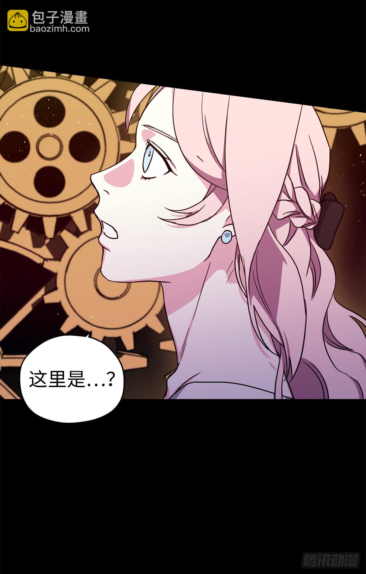 219.我能信任的神只有您7
