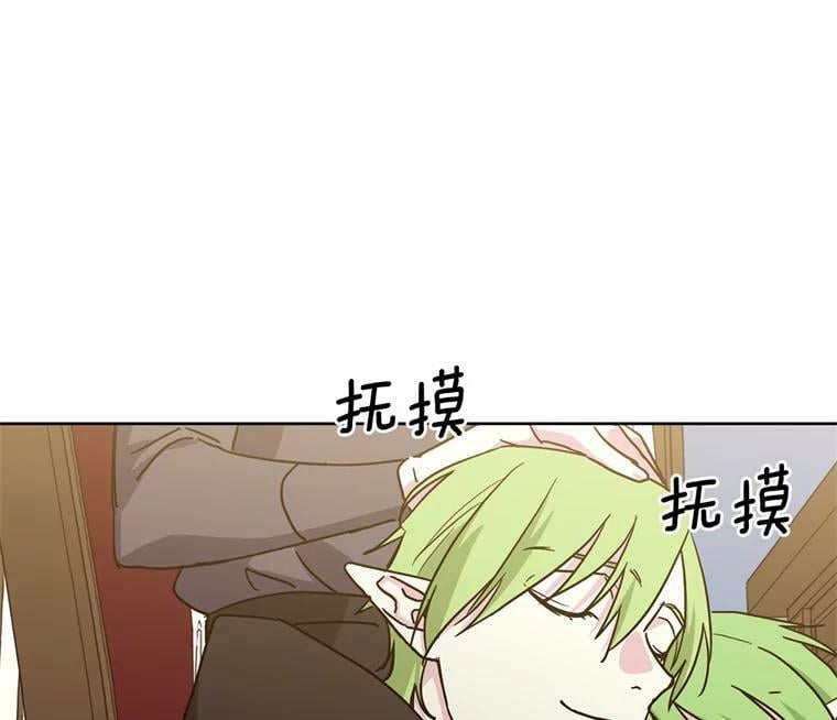 264.成为钱的主人31