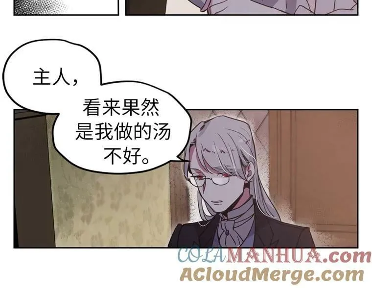 4.颜值即正义24