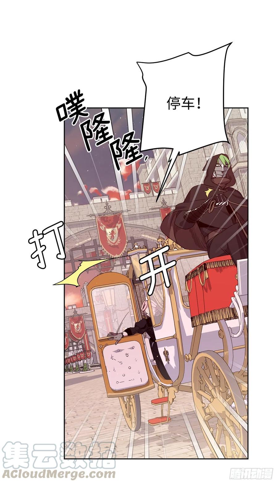 185.话程途中的爆炸26