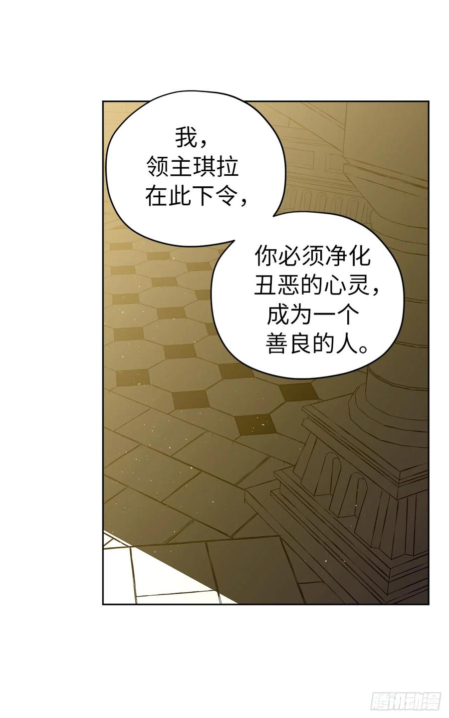 76.我真是太难了！20