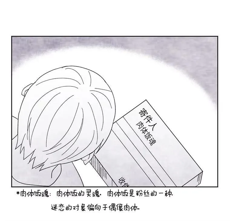 8.臣妾做不到14