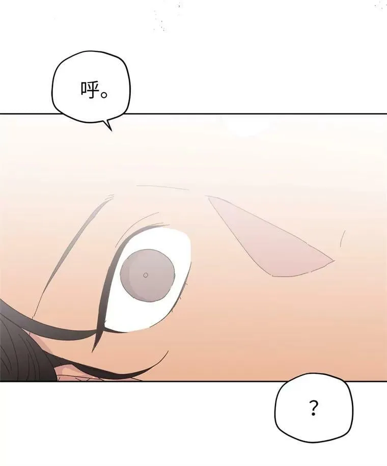 1.被神选中的少女17