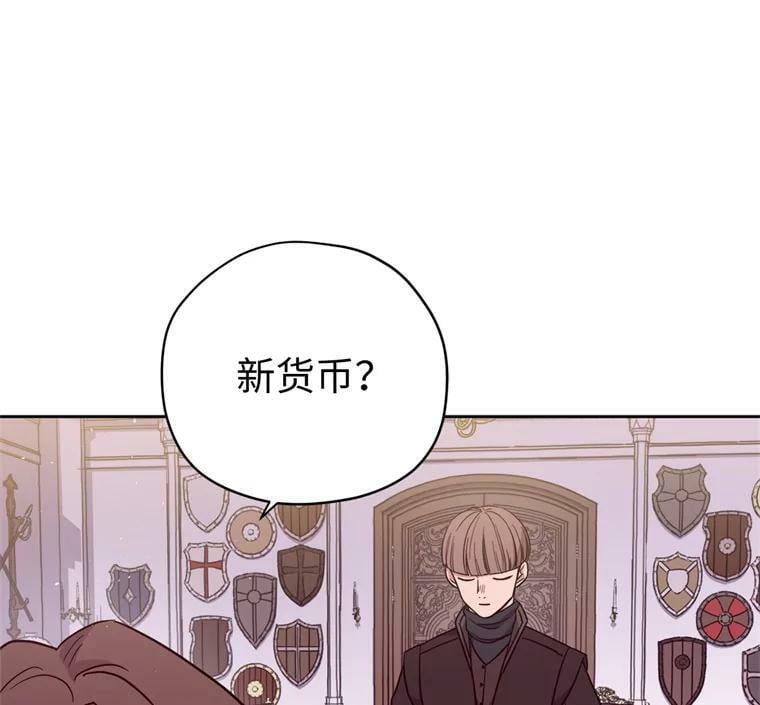 268.强大的对手5
