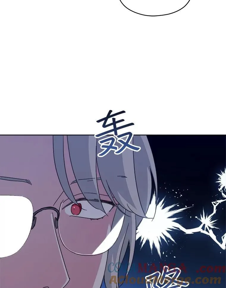 309.双胞胎的阴谋（1）4