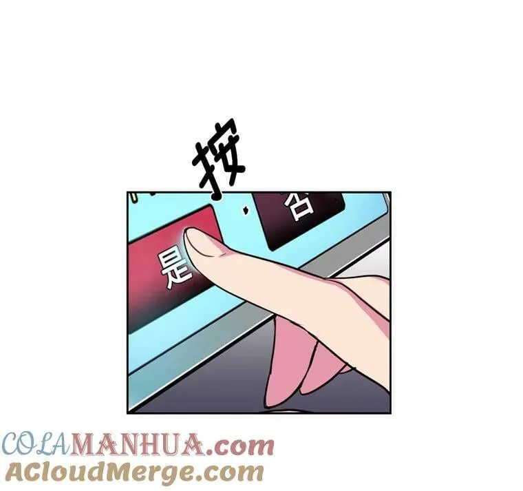 7.神马！洗全身27