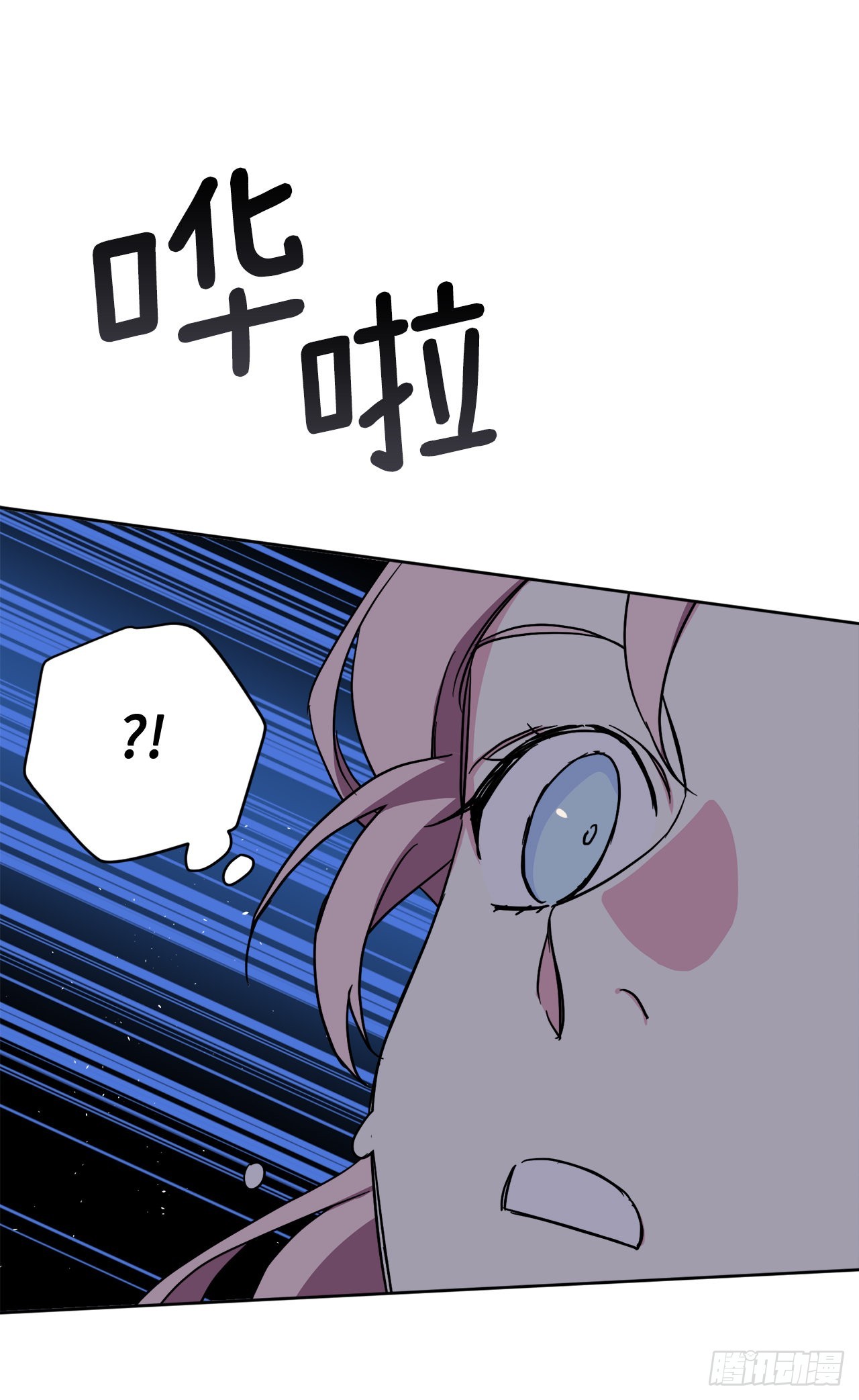 225.我们的婚礼什么时候举办29