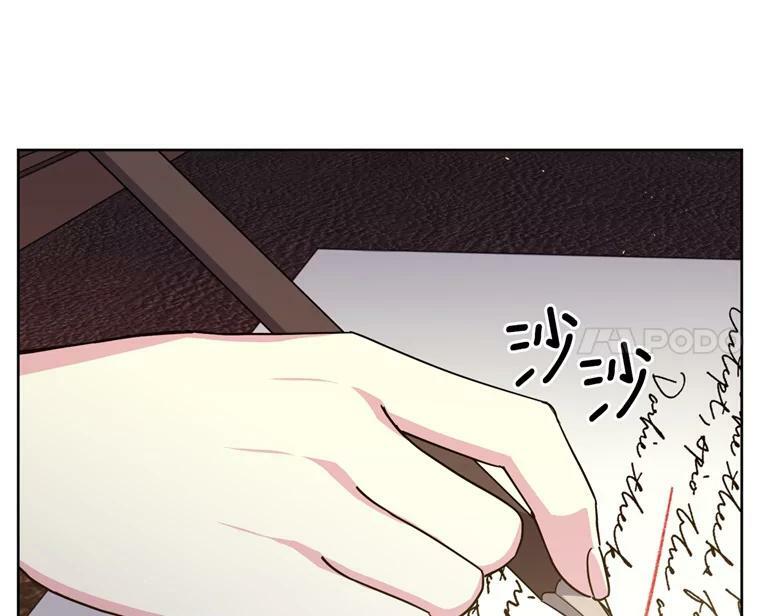 266.富有的琪拉37