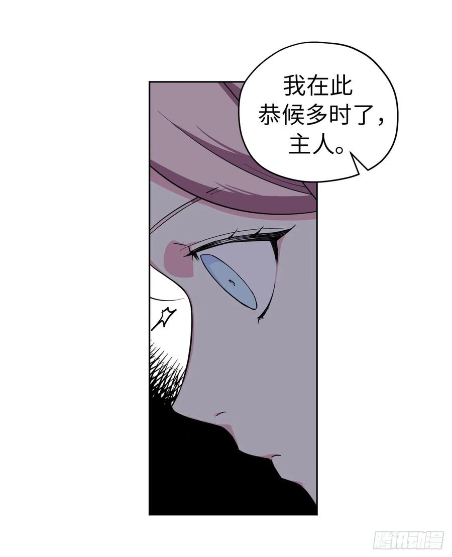 94.这只妖孽22