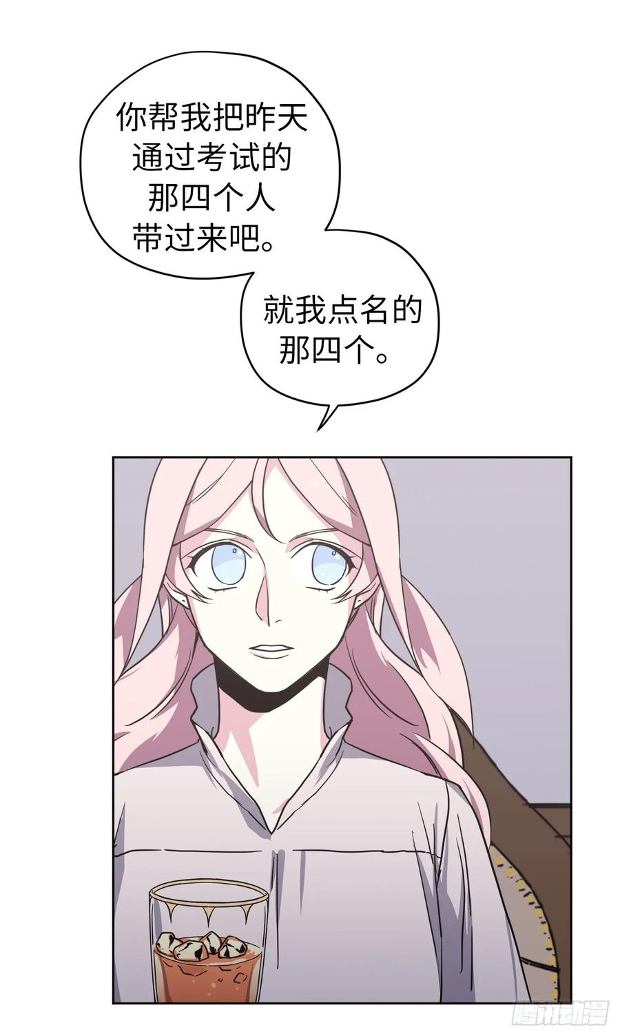 56.不同风格的美男23