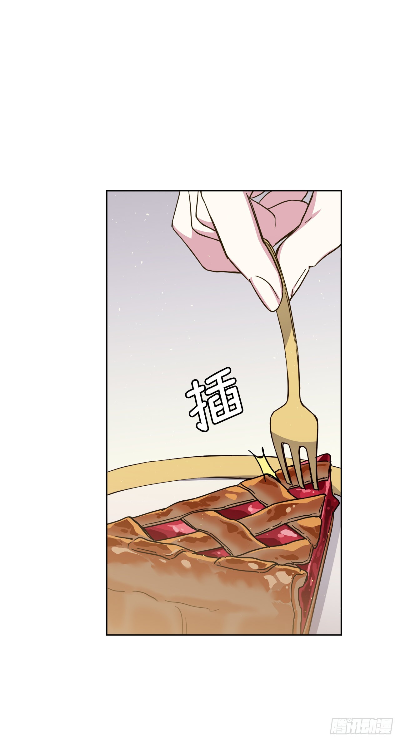 223.美男的修炼之路32