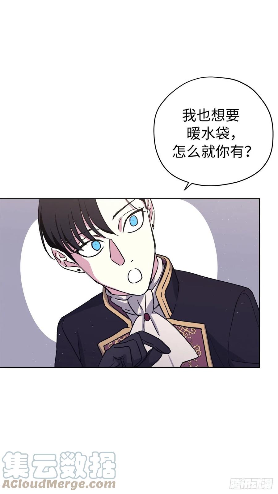 193.令人骄傲的生理期14