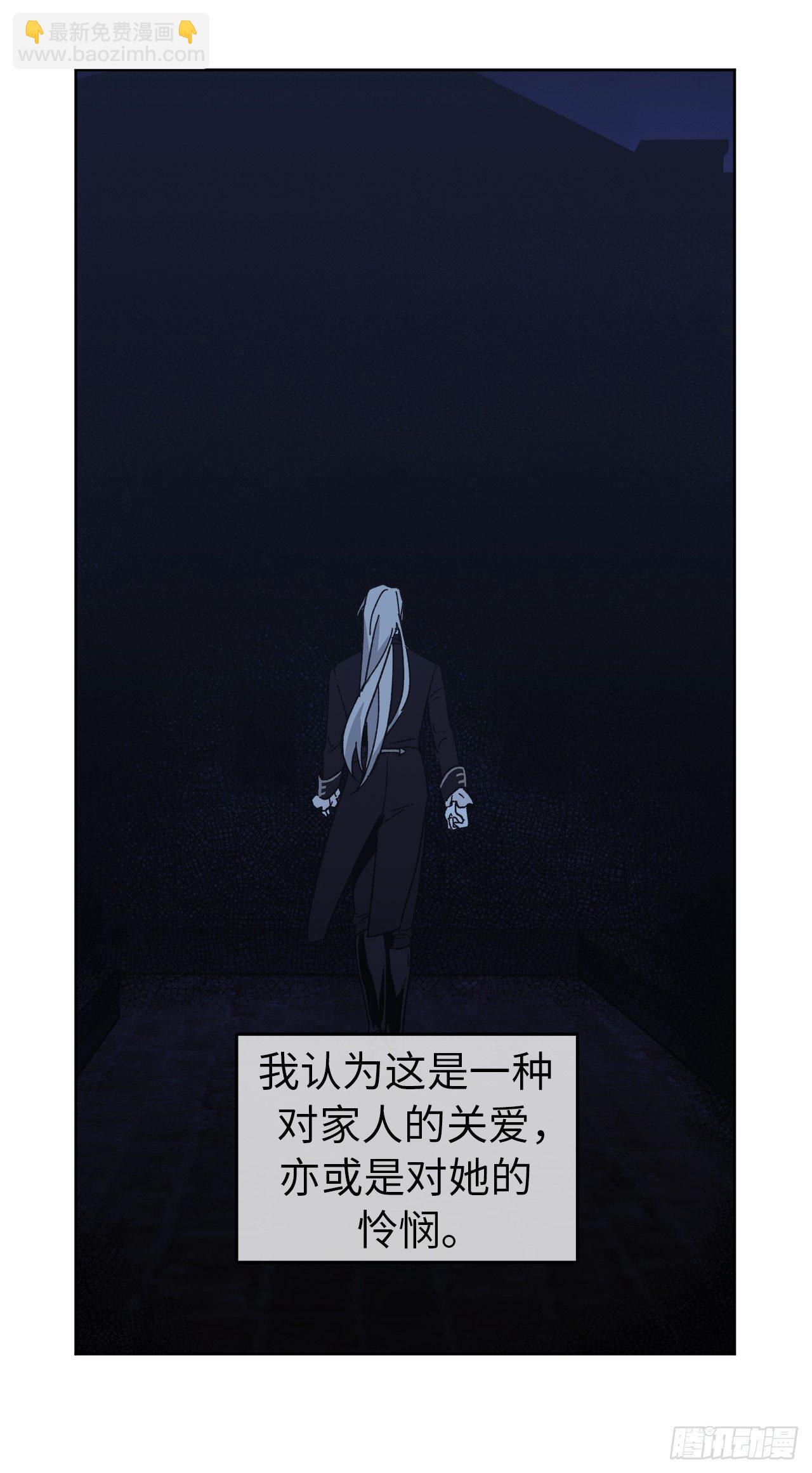 21.保护她的欲望12
