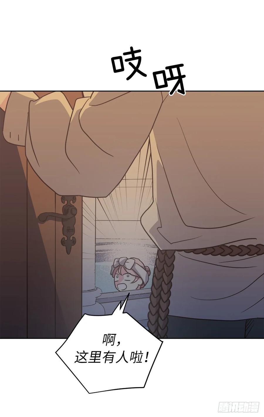 43.我来服侍你沐浴31
