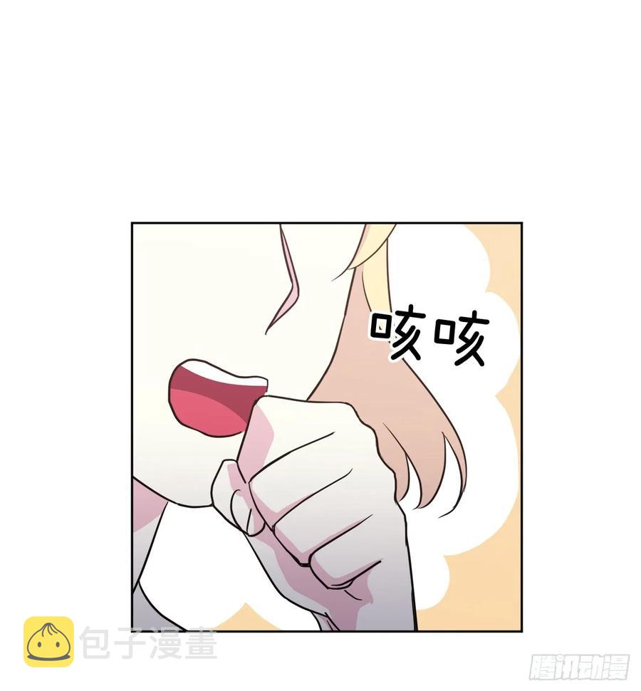 53.用钱买世界18