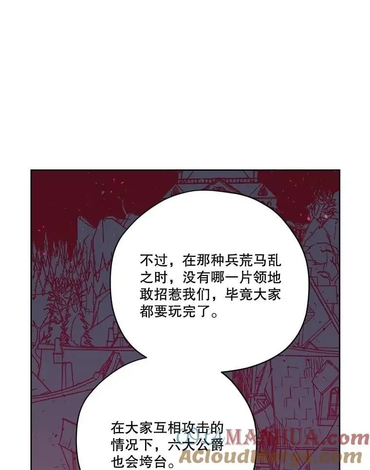 292.对策30