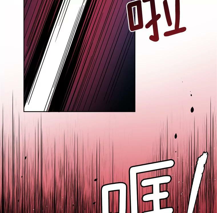 262.神圣力测试40