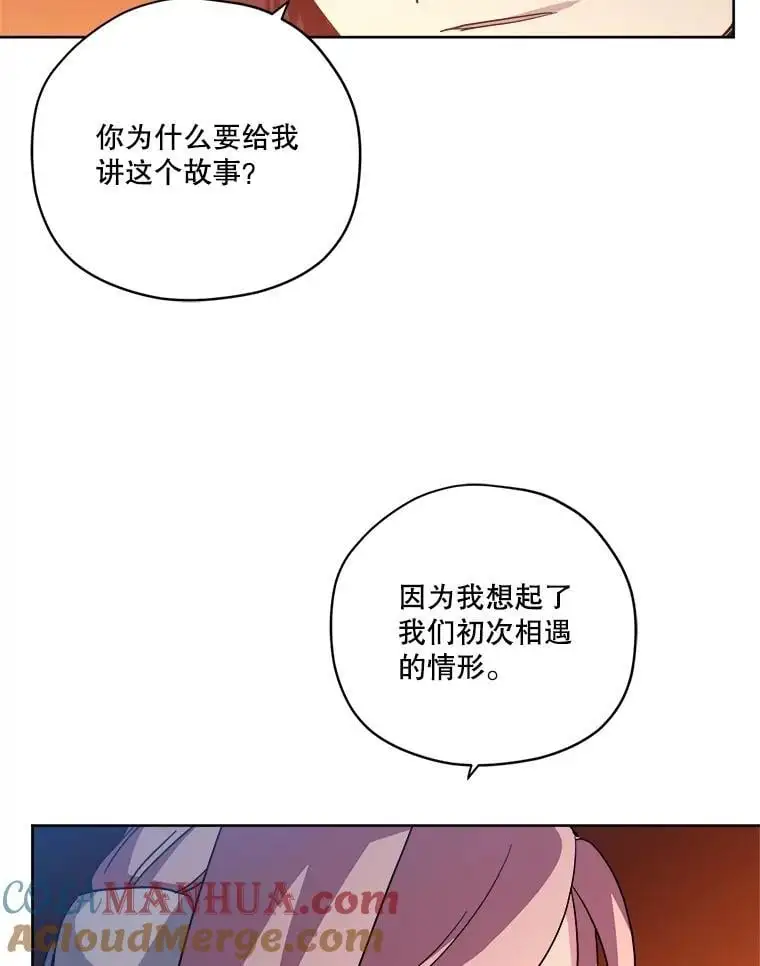 286.协商（2）3