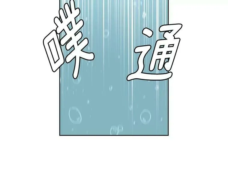 9.湿身诱惑34