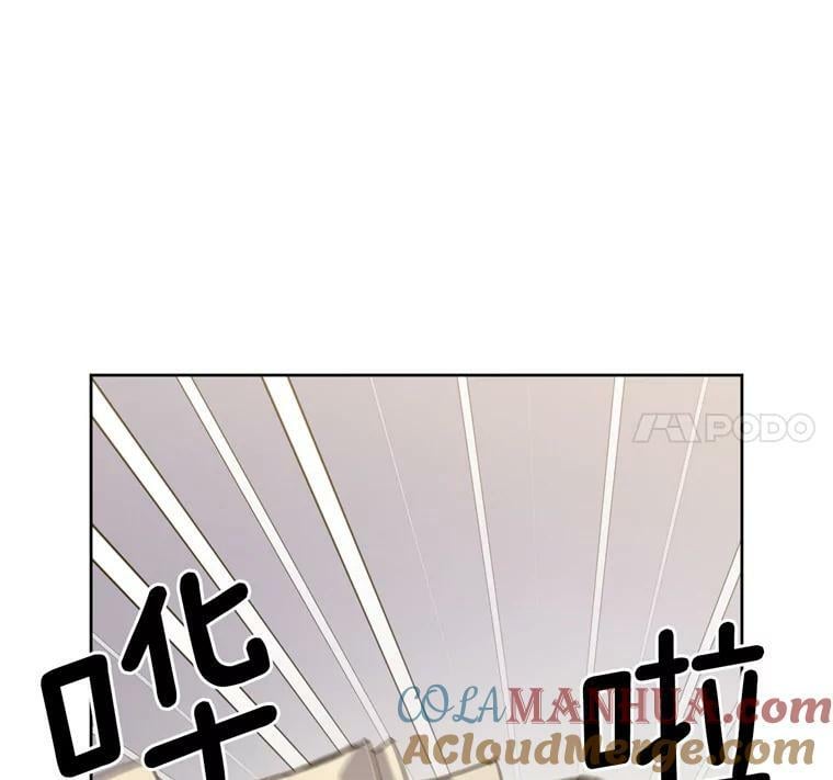 267.心狠手辣的大魔王57