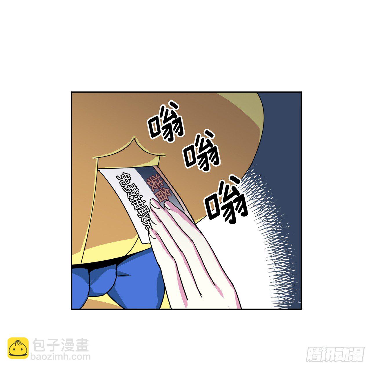 17.欲望值爆表33