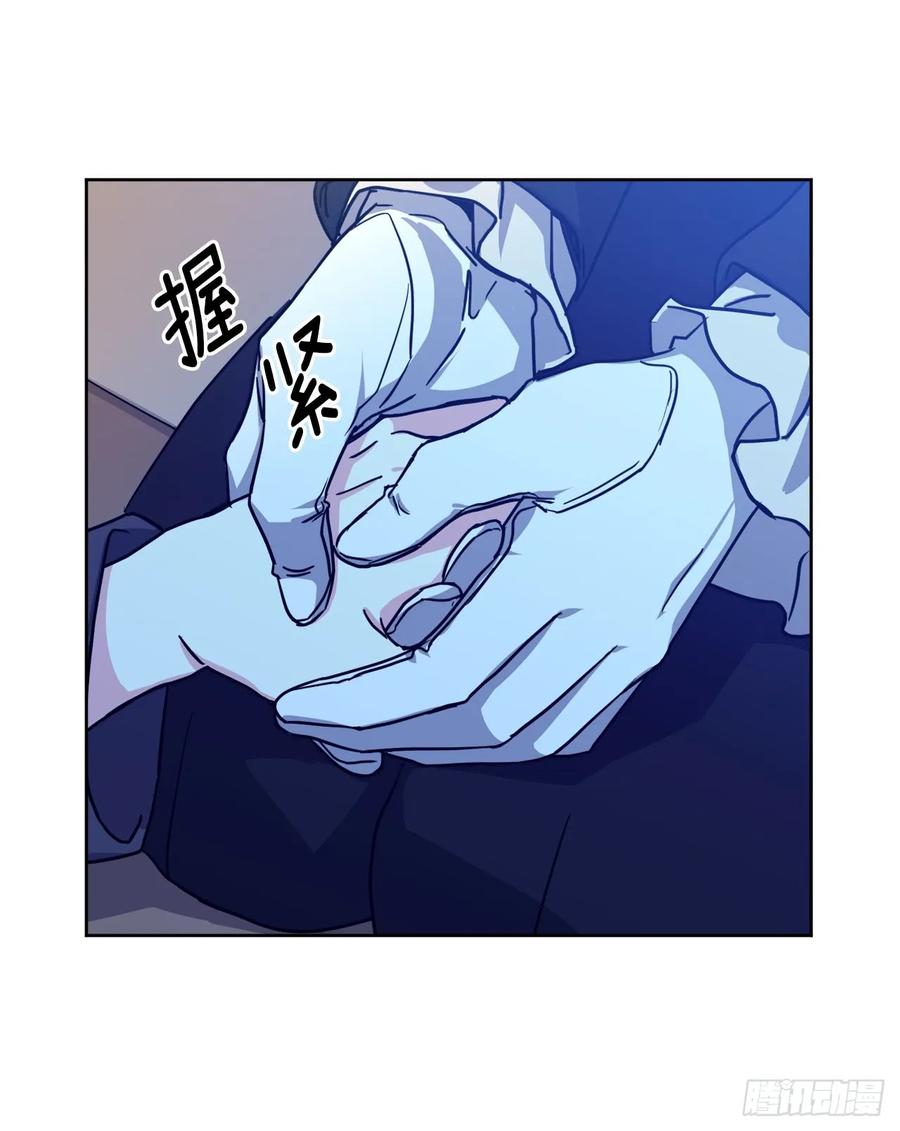 98.我来为你守夜34