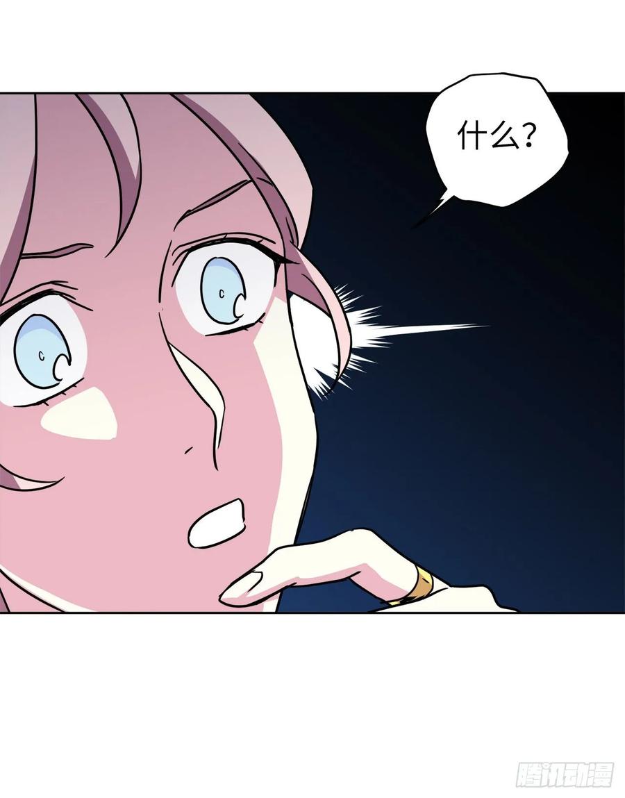 153.把你的使徒交出来！40