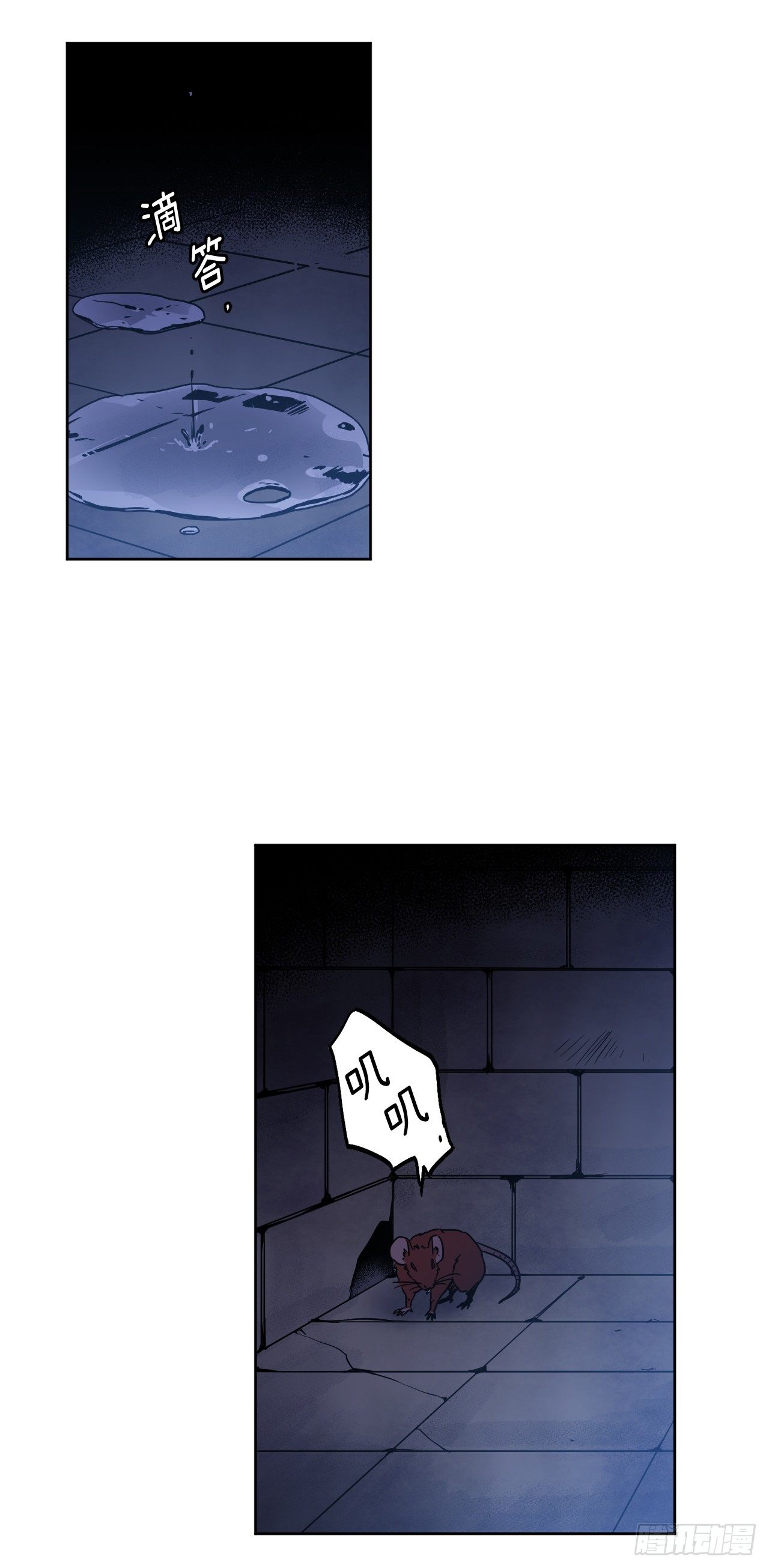 18.鞭…鞭子28