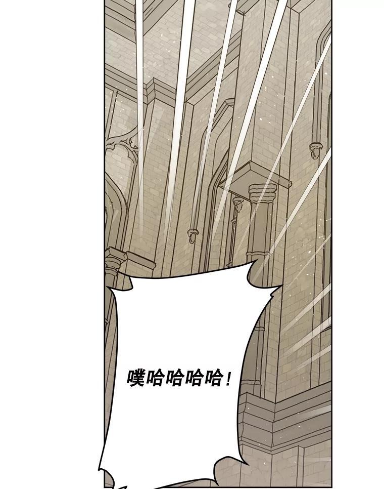 278.成为原配的目的7