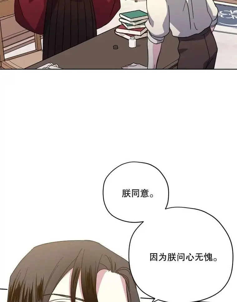 280.检查工作35