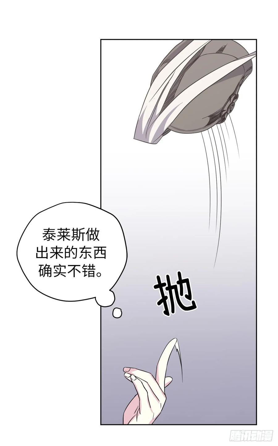 46.完美的配合21