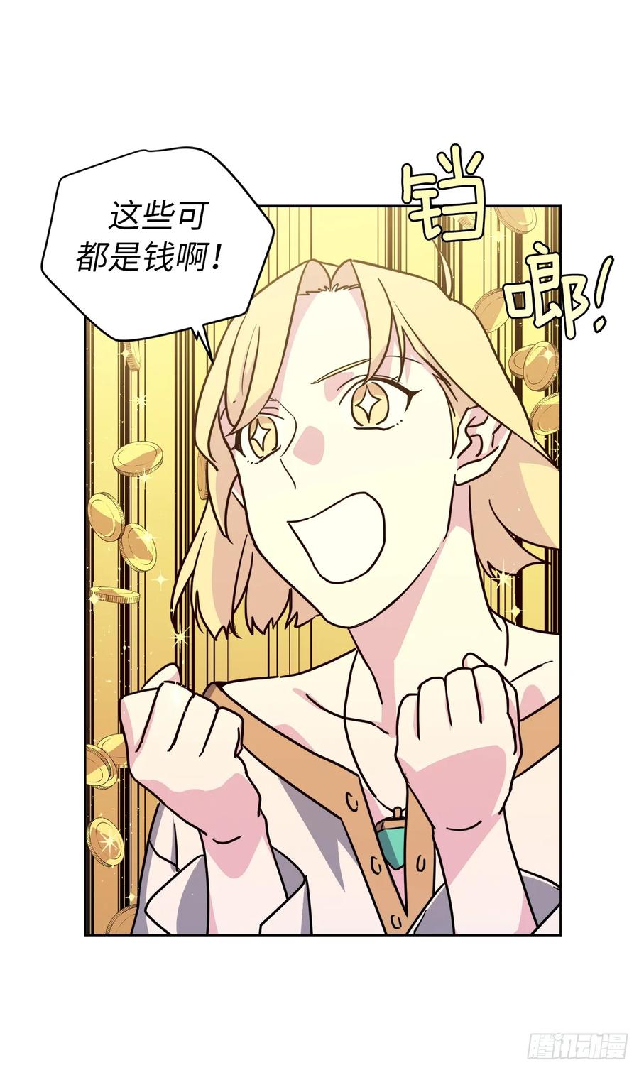 133.奇迹般的瞬间铭记于心5