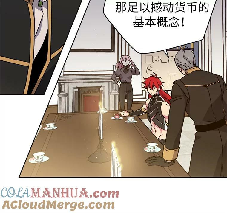 264.成为钱的主人60