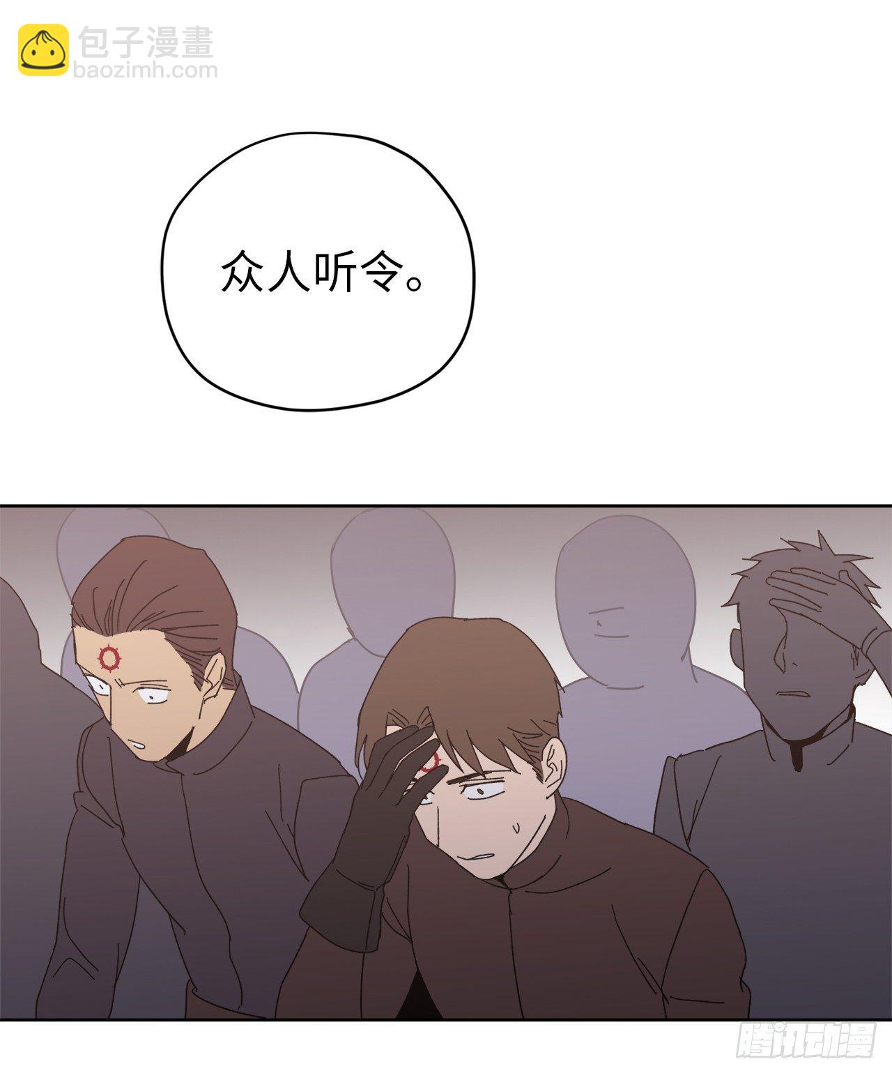 23.奴隶魔法22