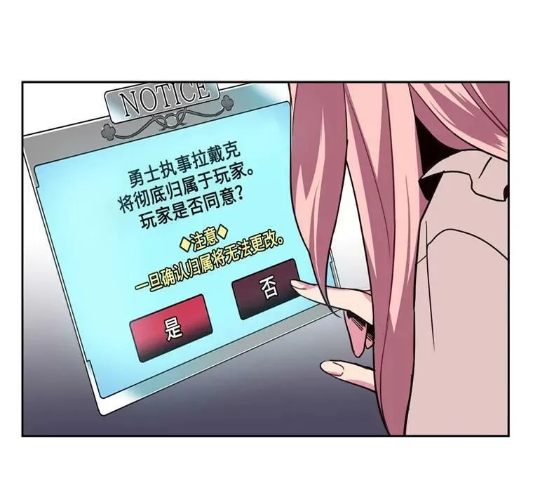 7.神马！洗全身26
