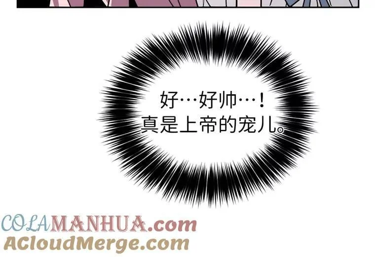 8.臣妾做不到51