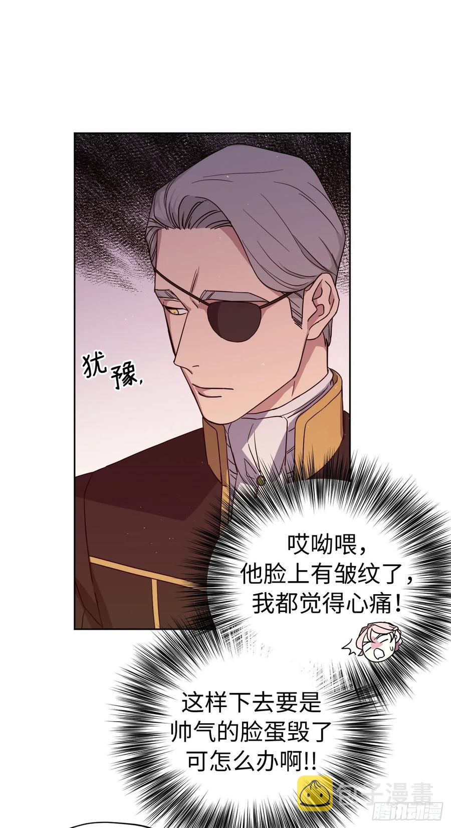 185.话程途中的爆炸19