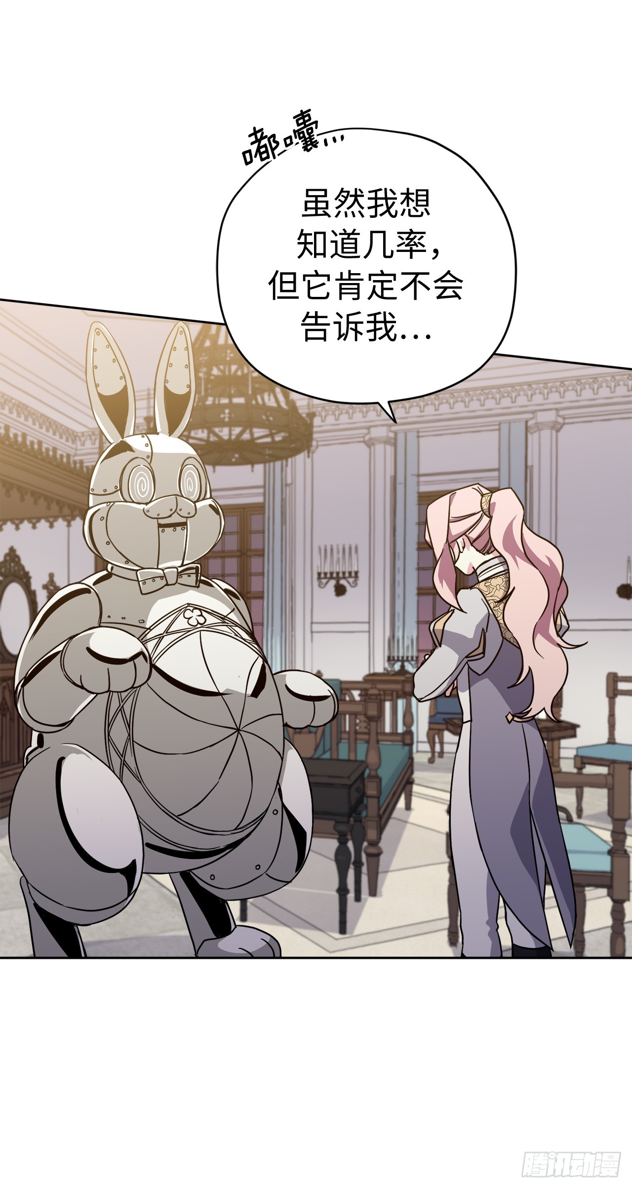 248.开启高级阶段40