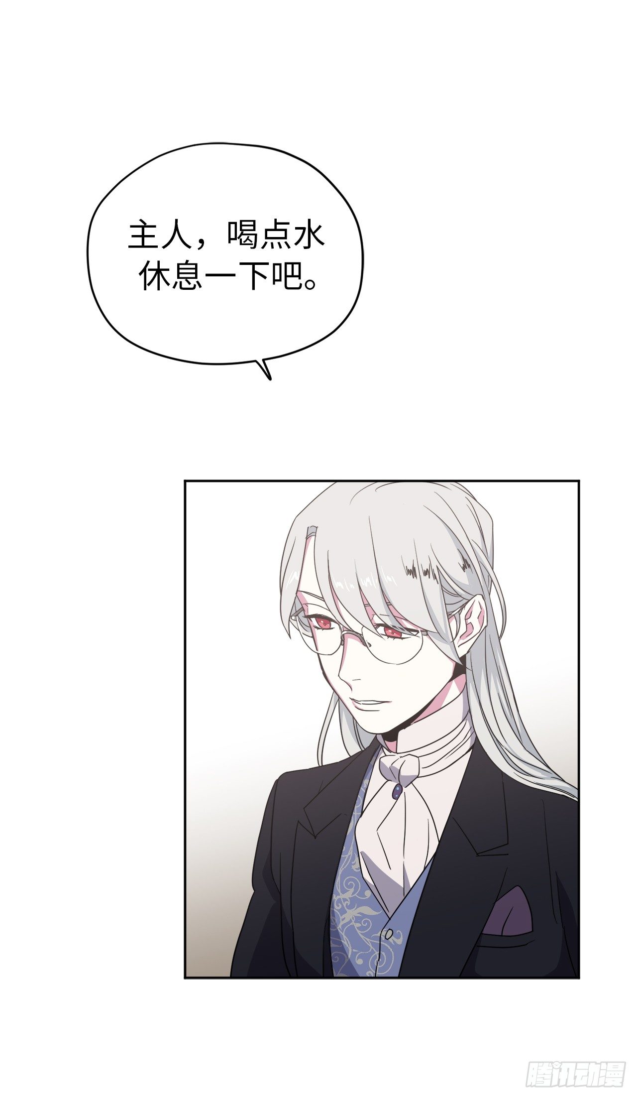 25.那我用力了29