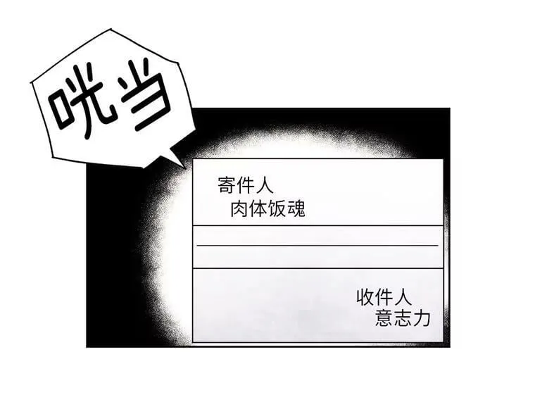 8.臣妾做不到16