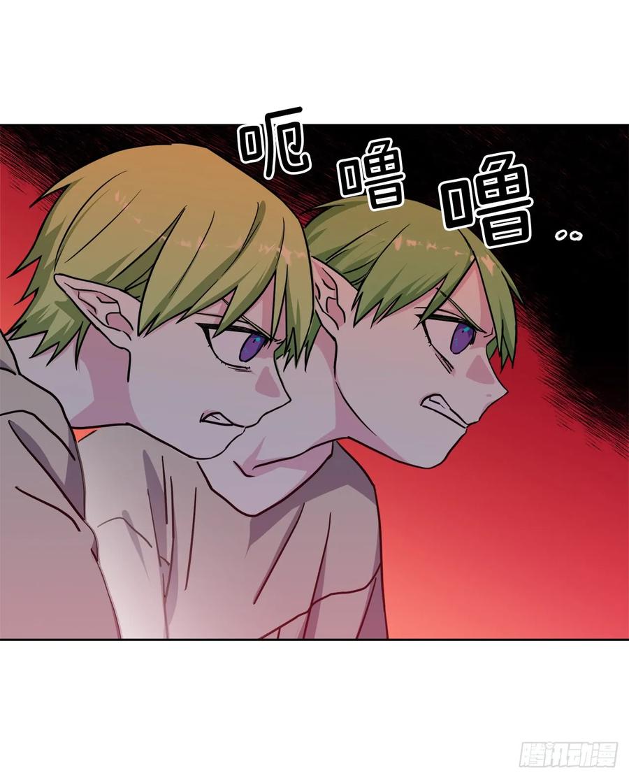 104.选择二个老公的权利4