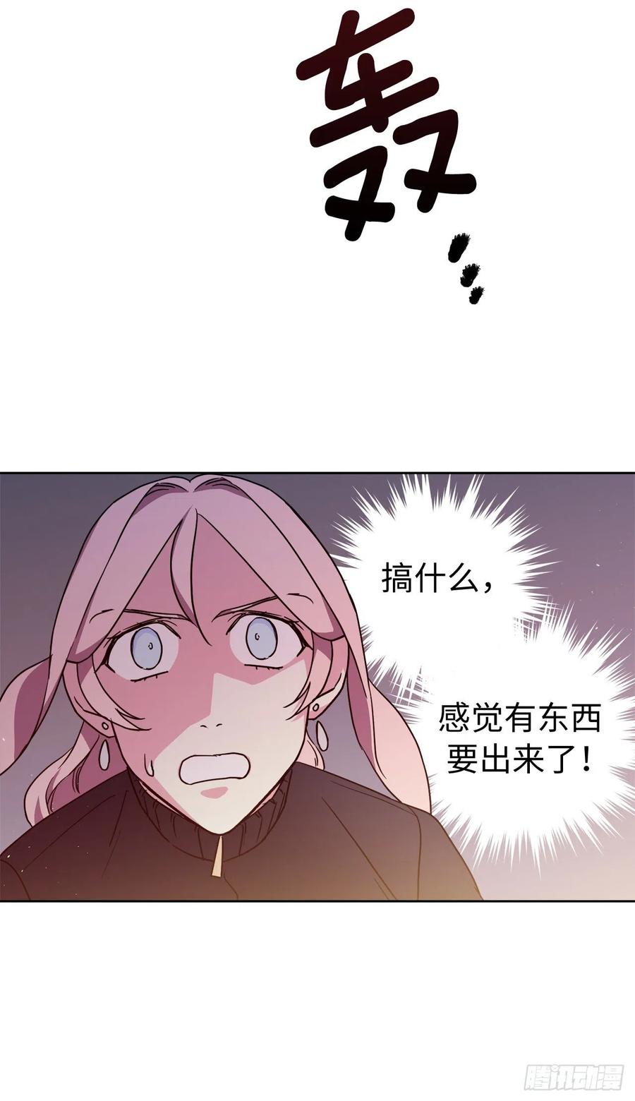 187.他是未来的皇帝？27