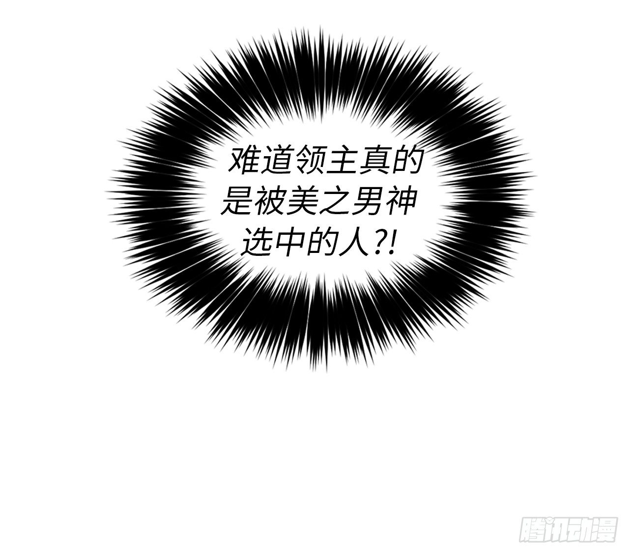 14.秒杀6