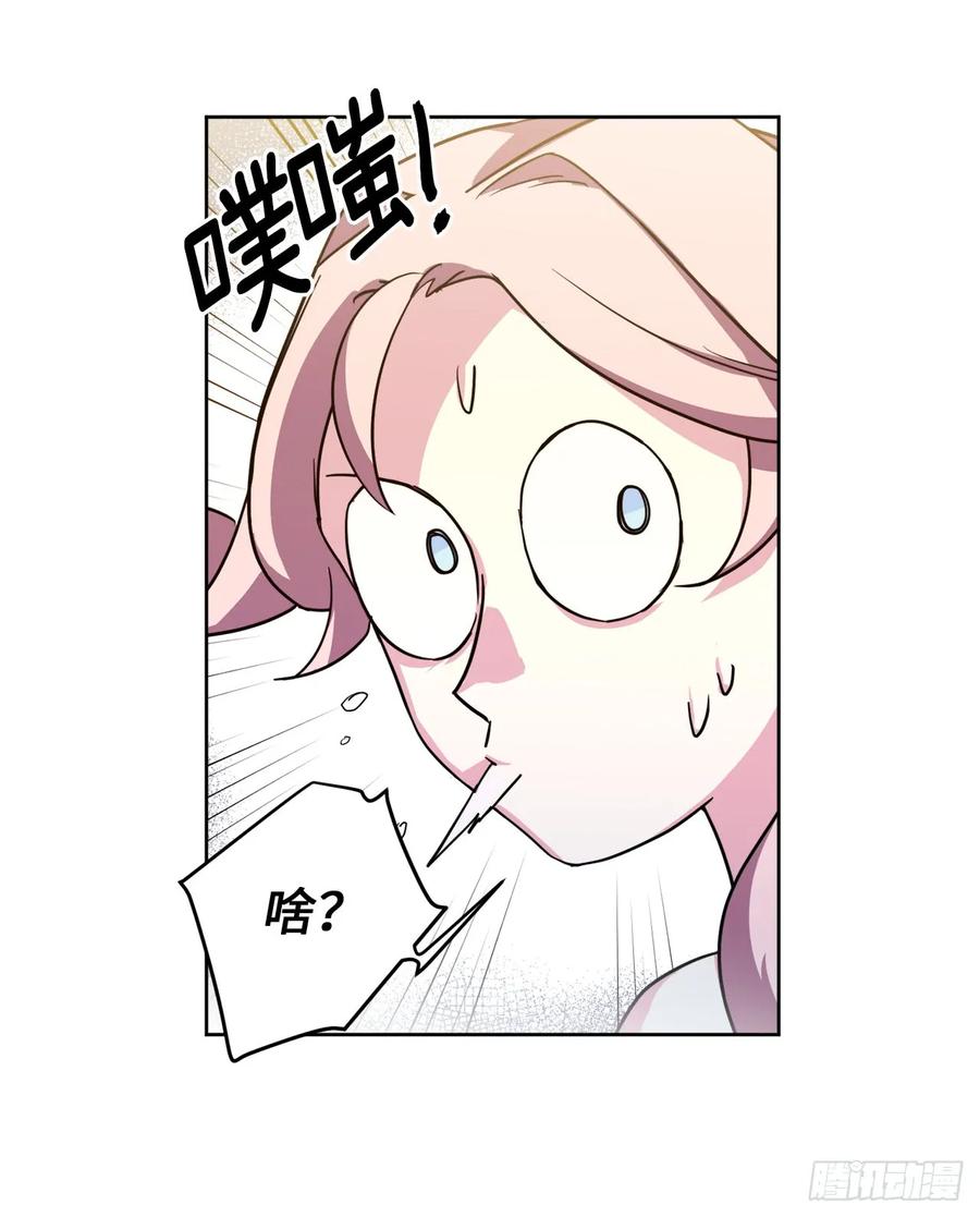 100.双胞胎精灵26