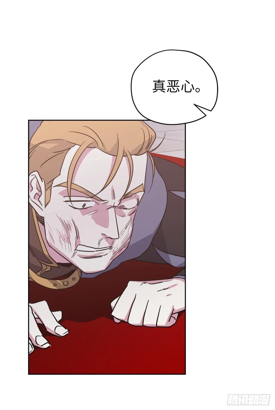 64.立即出兵13