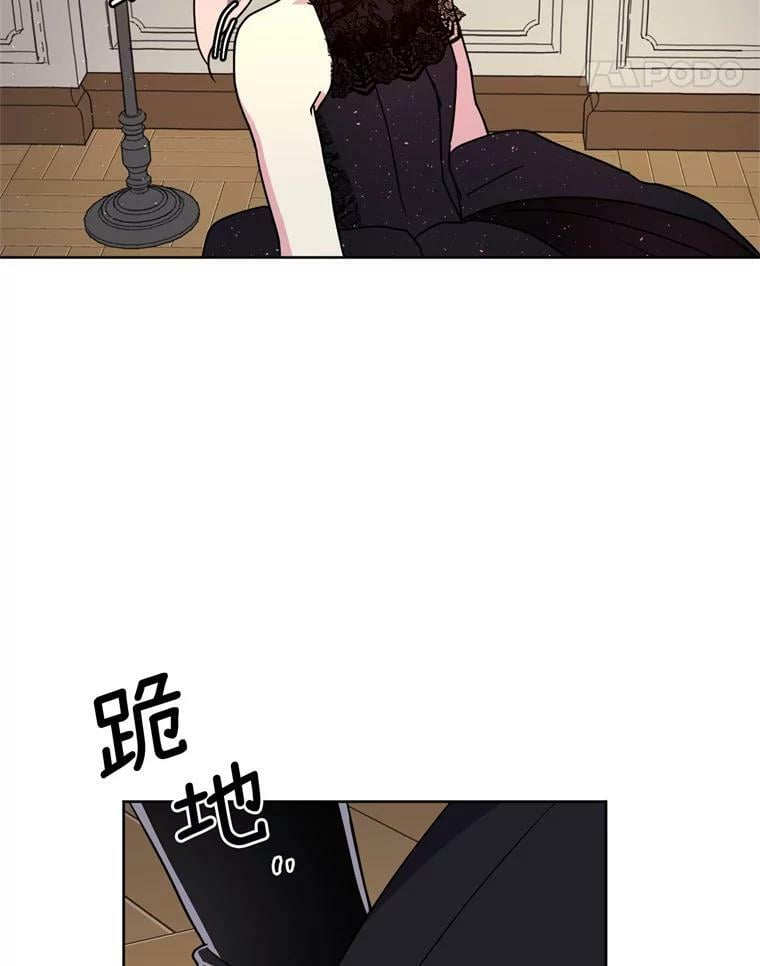 269.舞会35