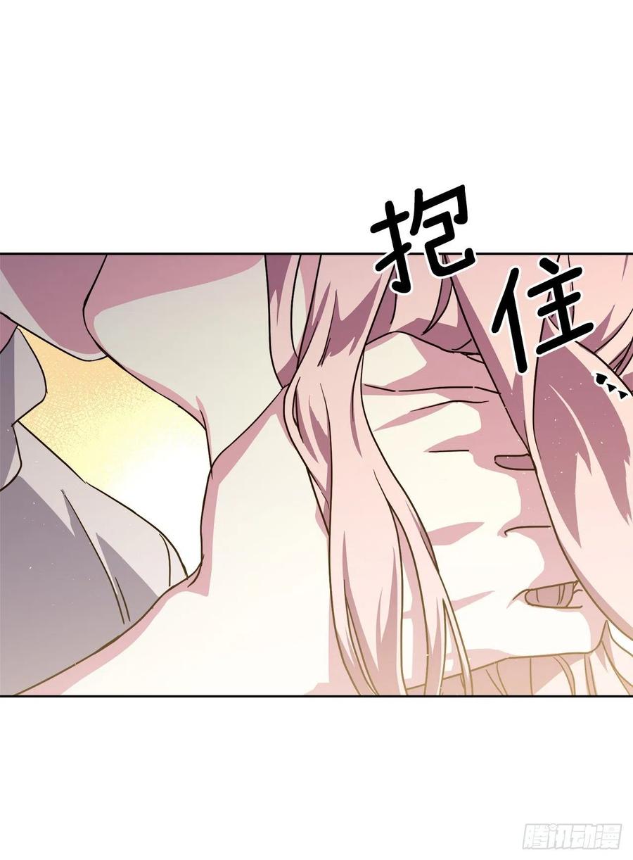 179.嫉妒的一吻17