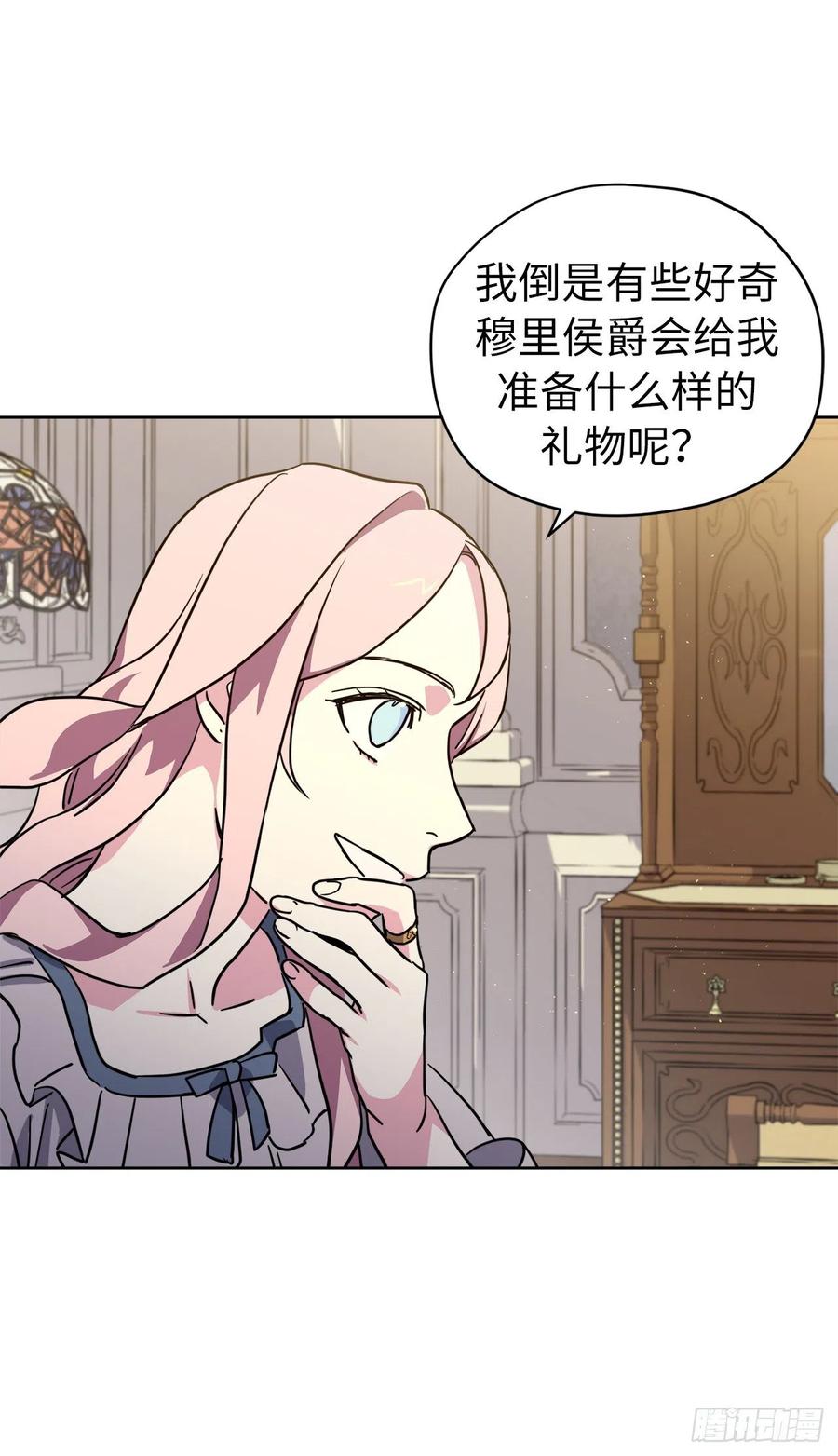 166.我来会会这个难缠的对手9